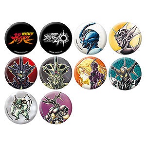 ガイバー40周年記念展 トレーディング缶バッチ