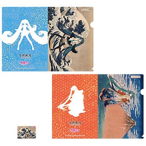 Katsushika Hokusai x Hatsune Miku A4 Clear File (2 Pieces) + Card (1 Piece) Set