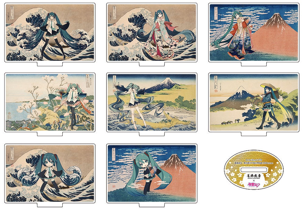 Box) Katsushika Hokusai x Hatsune Miku Acrylic Stand (8 Pieces