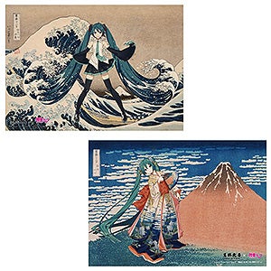 Katsushika Hokusai x Hatsune Miku Serial Numbered A3 Acrylic Panel Thirty-six Views of Mount Fuji The Great Wave off Kanagawa/Fine Wind, Clear Morning