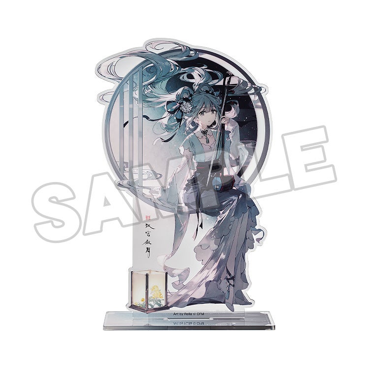 初音ミク アクリルスタンド 漢宮秋月 Ver.｜グッドスマイルカンパニー