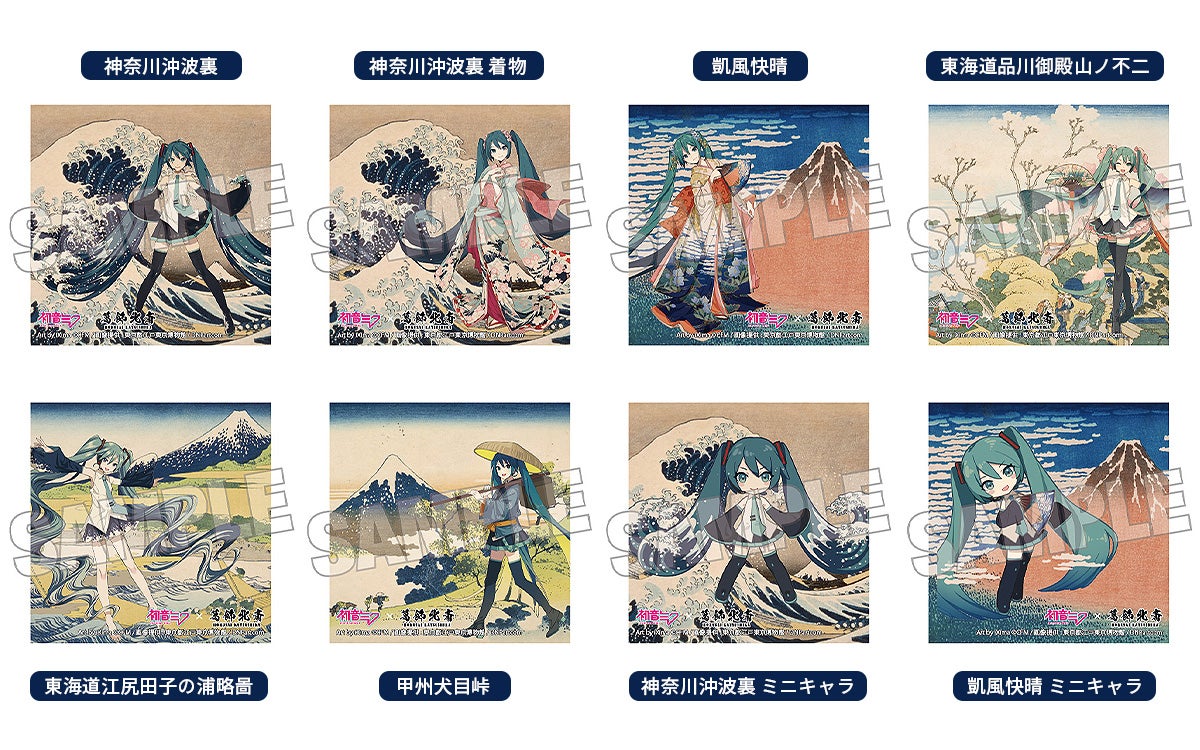 初音ミク×葛飾北斎　iXima　ステッカー　神奈川沖波裏