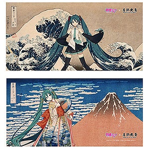 初音ミク×葛飾北斎　iXima　バスタオル　神奈川沖波裏/凱風快晴
