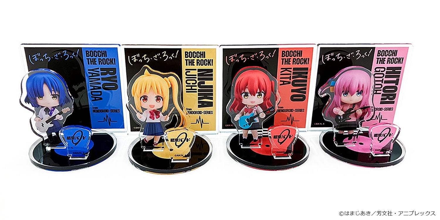 ぼっち・ざ・ろっく！ ねんどろいどぷらす アクリルスタンド 後藤ひとり