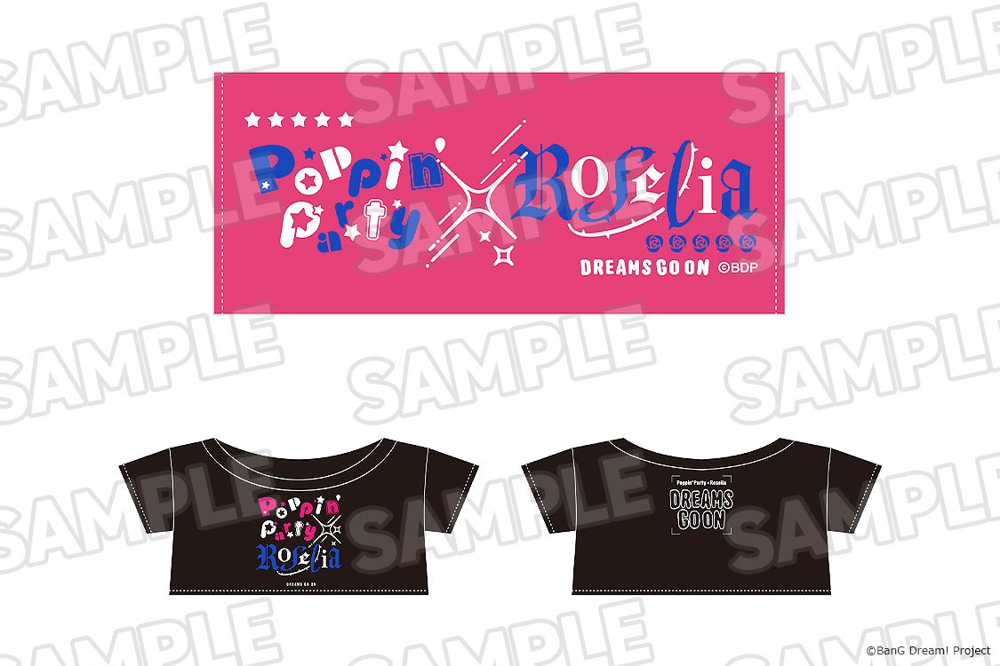 ぬいぐるみ用ライブTシャツ＆タオル Poppin'Party×Roselia 合同ライブ