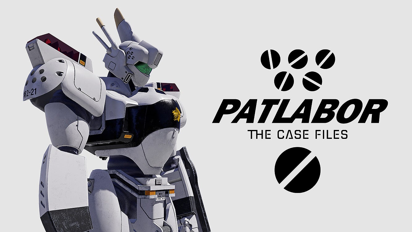 機動警察パトレイバー 5セット品 機動警察パトレイバー the Case Files 特装版｜グッドスマイル