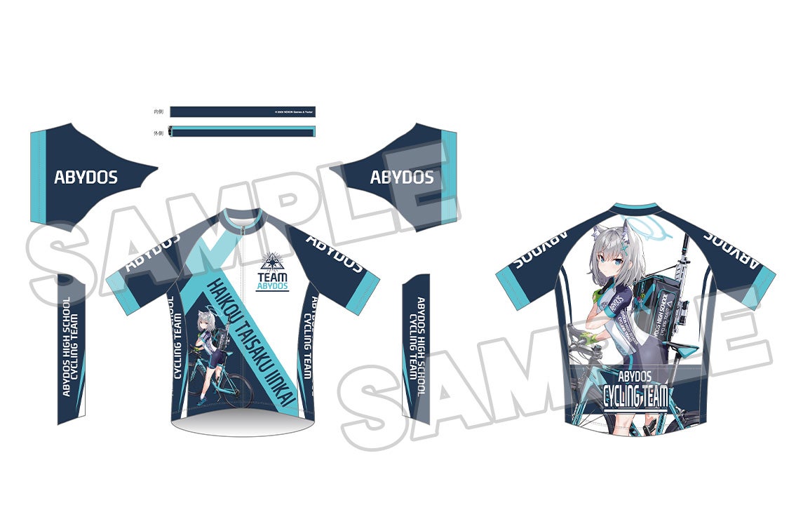 siroko　GB 5.7月分 Cycling Jersey Shiroko: Riding Ver. (S/M/L/XL/XXL)｜Good Smile Company