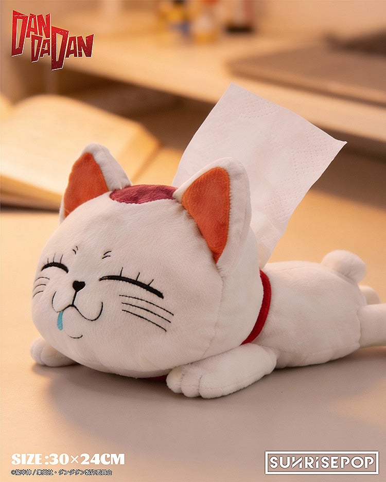 ダンダダン - ティッシュケースぬいぐるみ ターボババア