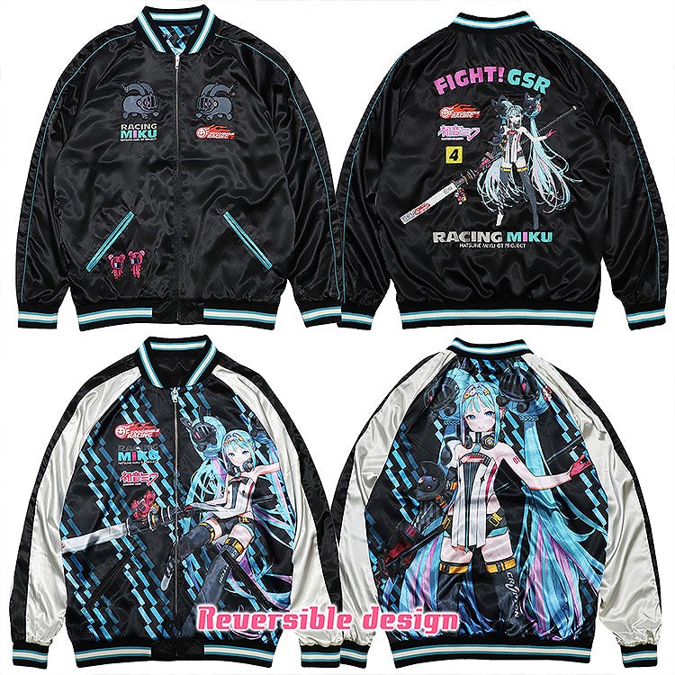 GSRレーシングミクスカジャン2026 MIKUモデル M/L/XL/XXL