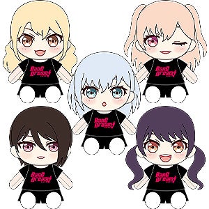 Dress-Up Plushie Morfonica Mashiro Kurata/Toko Kirigaya/Nanami Hiromachi/Tsukushi Futaba/Rui Yashio
