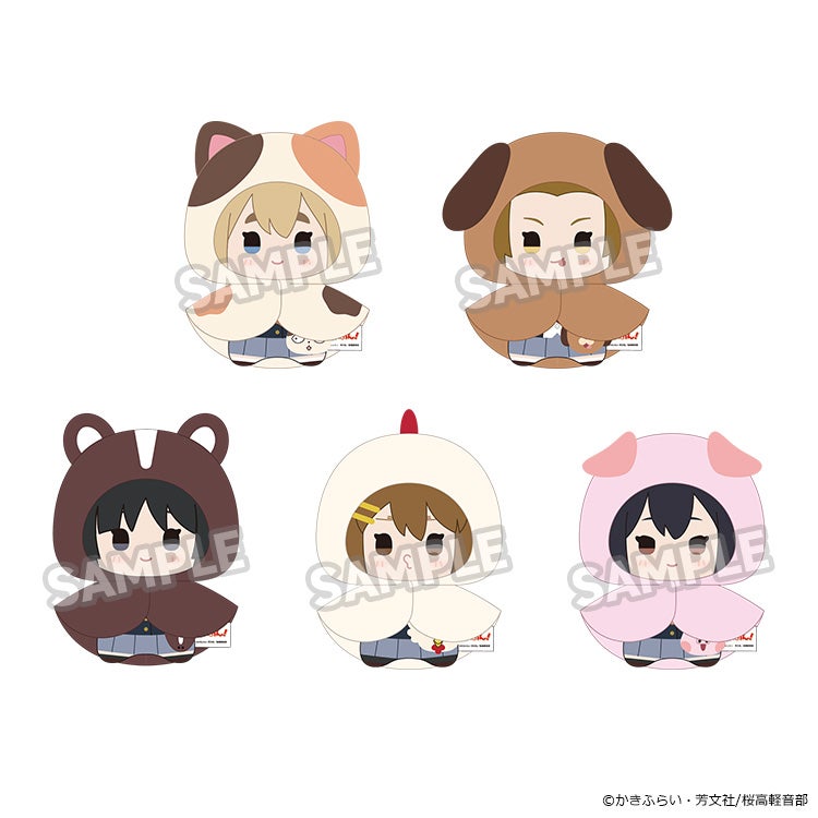 けいおん！ ふわ雨シリーズ トレーディングぬいぐるみストラップ