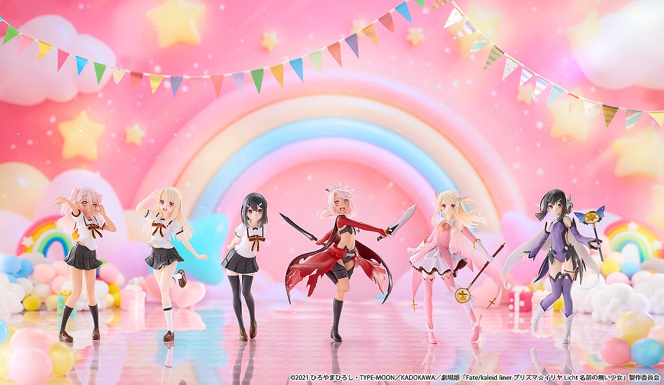 BOX】CHILLfigg 劇場版「Fate/kaleid liner プリズマ☆イリヤ Licht