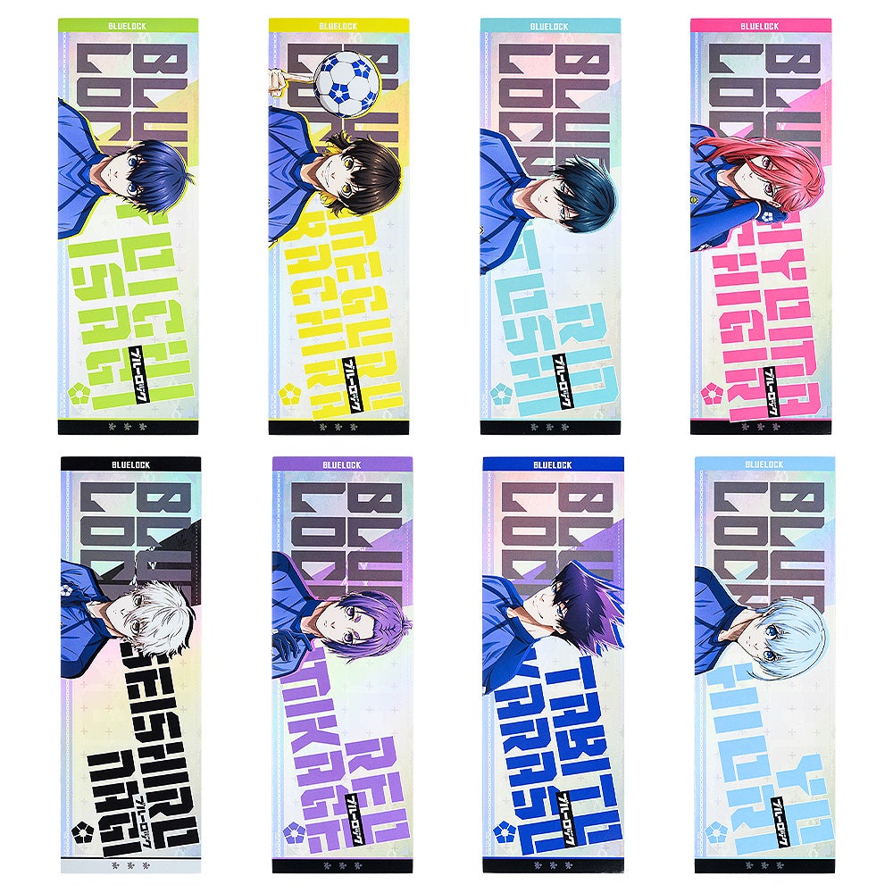 ブルーロック トレーディング記念チケット BOX（全8種