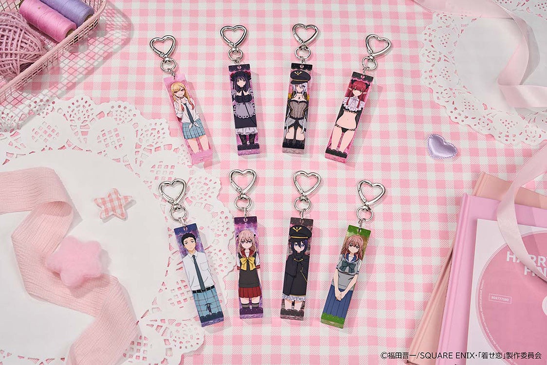 その着せ替え人形は恋をする トレーディングアクリルキーホルダー（全8
