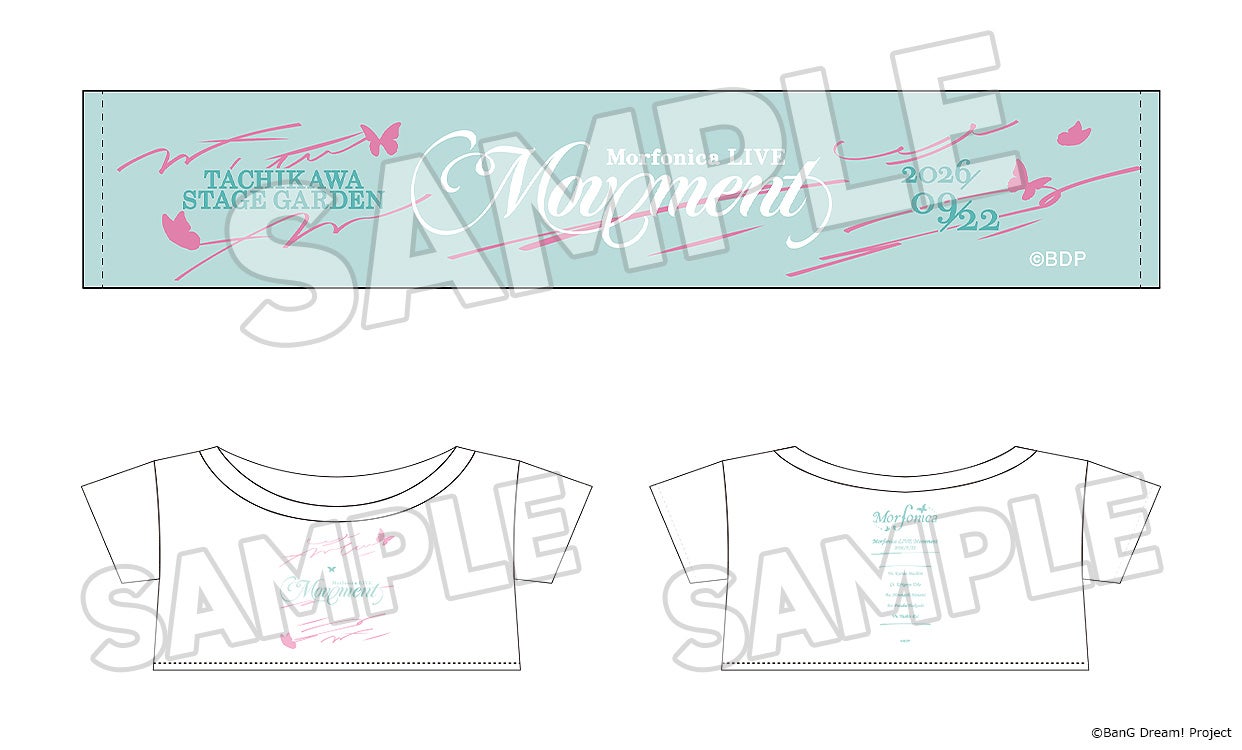 ぬいぐるみ用ライブTシャツ＆タオル Morfonica LIVE「Movement