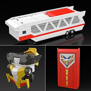 THE GATTAI Land Bison: Option Set