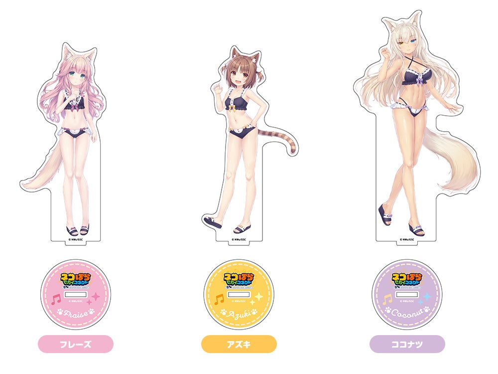 ネコぱら セカイコネクト アクリルスタンド フレーズ 水着Ver./アズキ