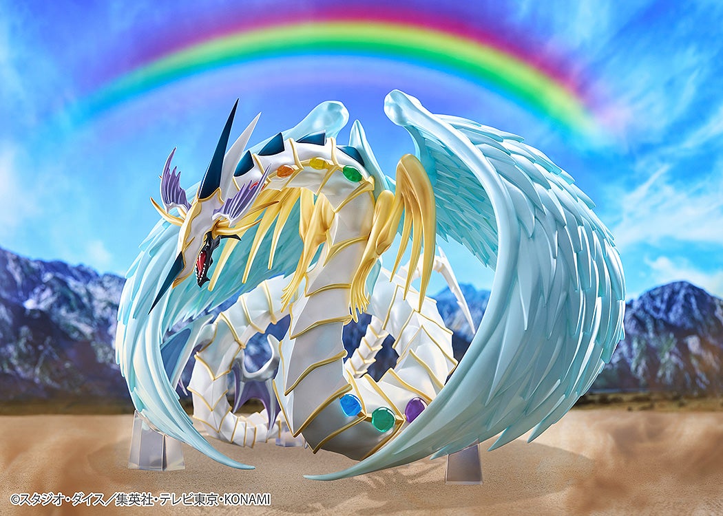 遊☆戯☆王デュエルモンスターズGX』 究極宝玉神 レインボー・ドラゴン