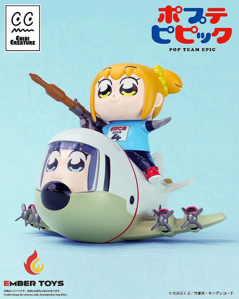 ボブヘッドフィギュア Chibi Creature ポプ子 & ピピ美 スケルトン競技Ver.｜グッドスマイル