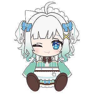Plushie Mint Fantôme