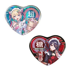 NEEDY STREAMER OVERLOAD Needy Streamer Chinese Restaurant Series Heart-Shaped Pinback Button OMGkawaiiAngel/Ame