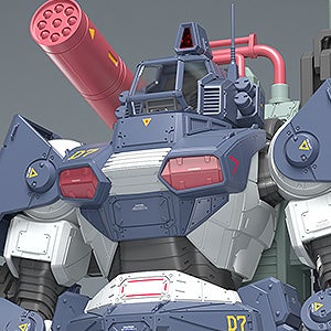 1/35 Dougram Ver. GT DX Complete Edition