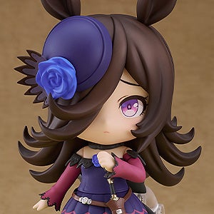 Nendoroid Rice Shower