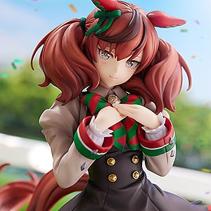 ナイスネイチャ