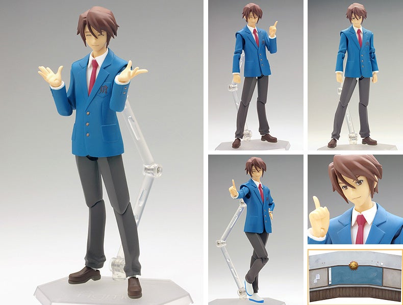 figma 古泉一樹 制服ver.