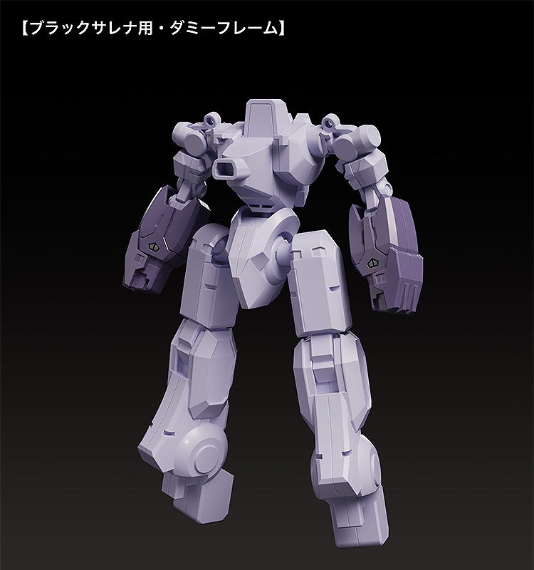 MODEROID ブラックサレナ｜グッドスマイルカンパニー公式ショップ