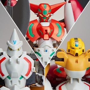 ダイナミックチェンジ 真ゲッターロボ