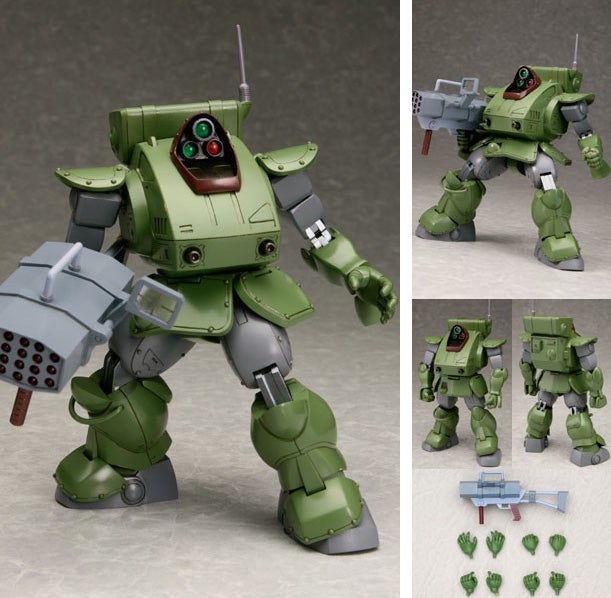 35MAX AT-COLLECTION SERIES 02 スタンディングトータス 装甲