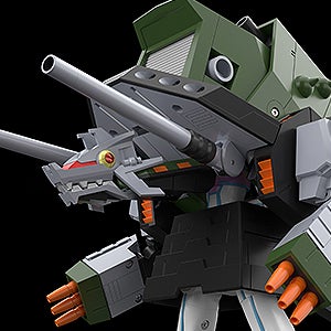 THE GATTAI DX Sounderous