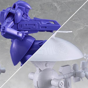 PLAMAX MF-84 minimum factory トゥランファム & ジェイナス号 ラウンドバーニアンカラーVer.