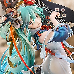 Hatsune Miku: Shimian Maifu Ver.