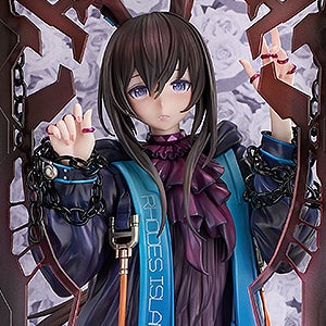 アーミヤ huke VER.