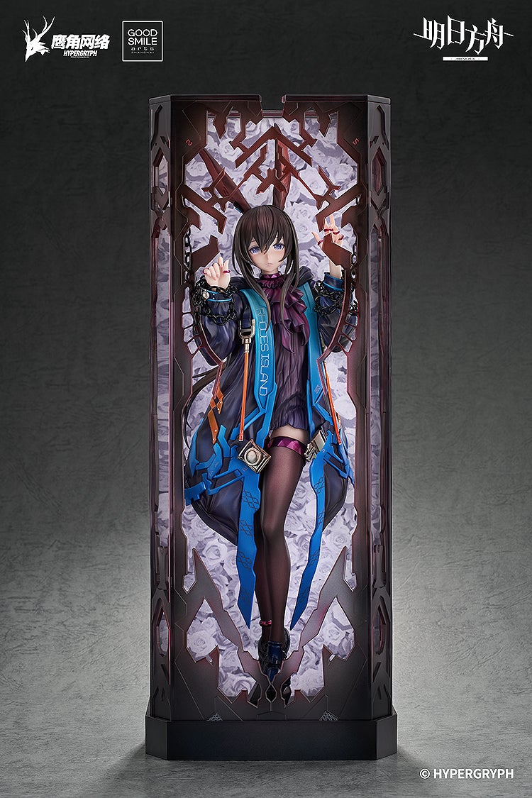 アーミヤ huke VER.