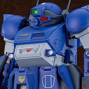 PLAMAX SV-04 1/24 Scale X・ATH-02-DT ラビドリードッグ