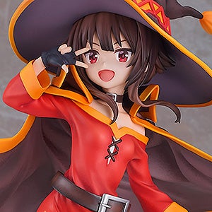 Megumin