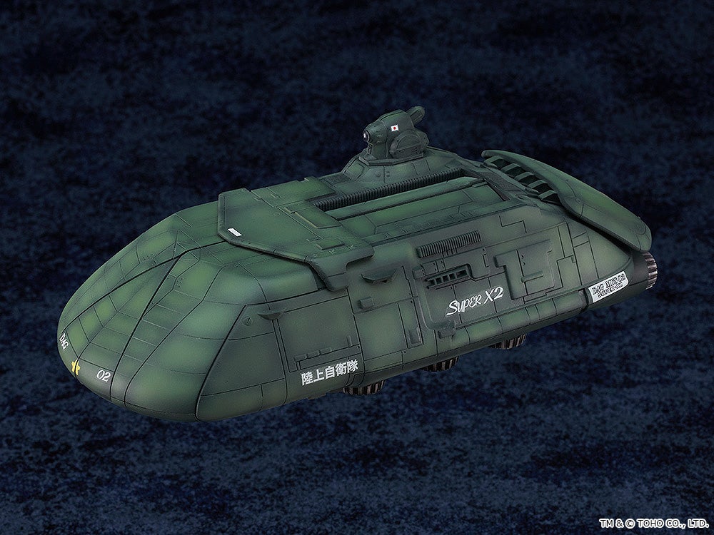 MODEROID スーパーX2｜グッドスマイルカンパニー公式ショップ