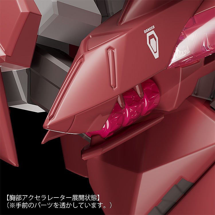 MODEROID Fafner Mark Dreizehn Kai Chronos|Good Smile Company MODEROID Fafner Mark Dreizehn Kai Chronos|Good Smile Company