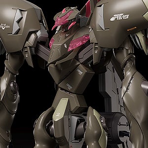 MODEROID ファフナー・マークフィアー改 アバドン