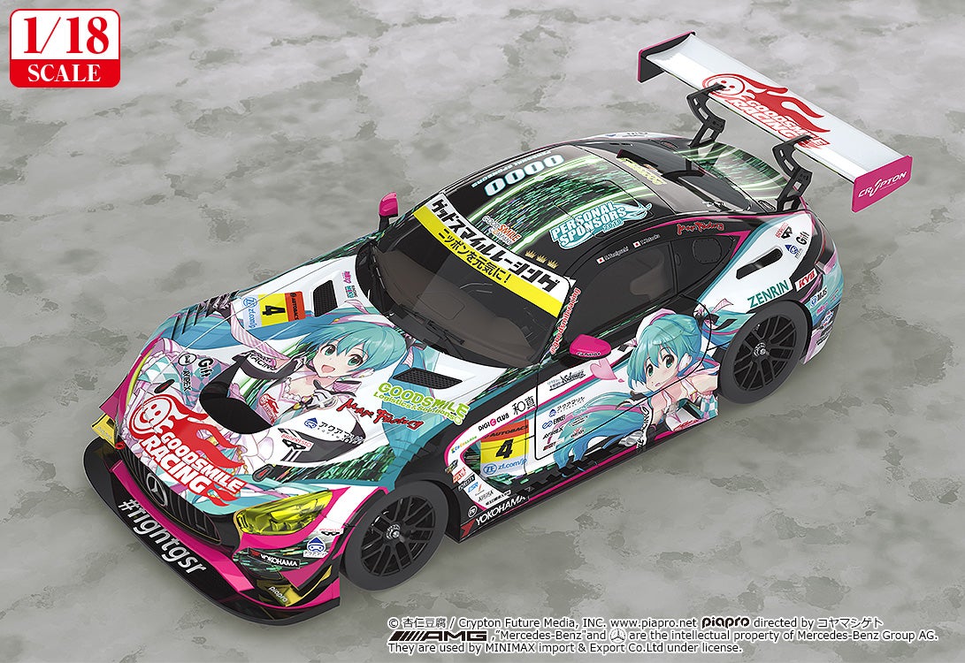 1/18 グッドスマイル 初音ミク AMG 2019Ver.｜グッドスマイル