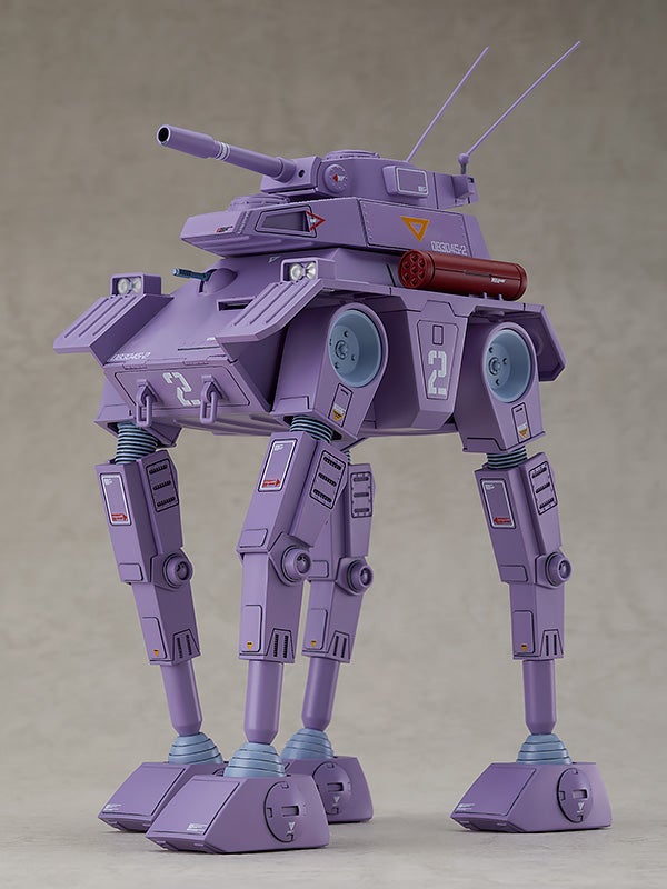 COMBAT ARMORS MAX19 アビテート F44A クラブガンナー｜グッドスマイル