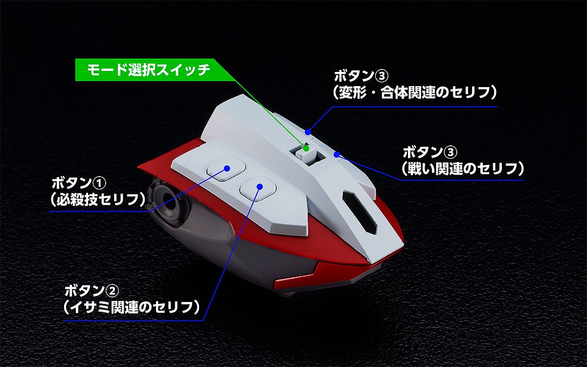 商品画像