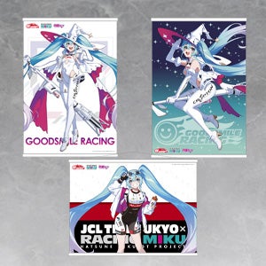 B2タペストリー レーシングミク 2024Ver. キービジュアル/キー