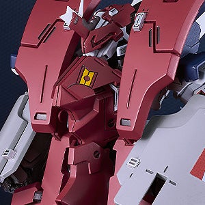 MODEROID デルフィング第三形態