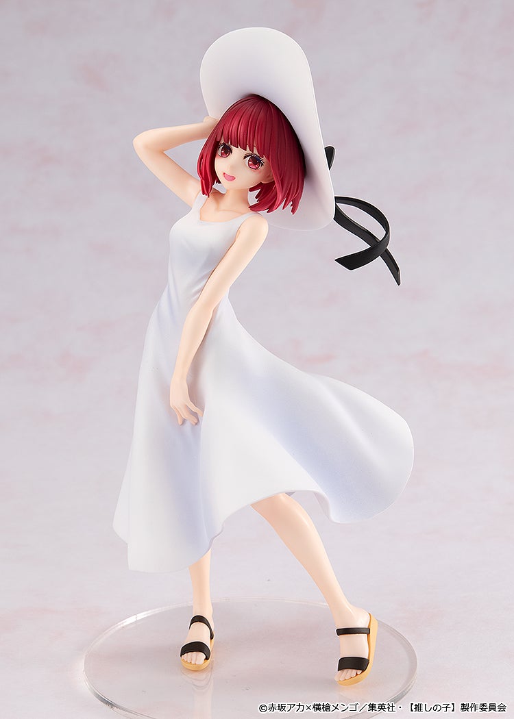 OSHI NO KO】Kana Arima “Full moon…!” Ver.｜Good Smile Company
