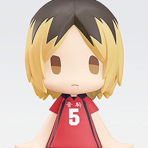 HELLO! GOOD SMILE Kenma Kozume