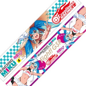 マフラータオル レーシングミク 2024 Tropical Ver./Summer Holiday